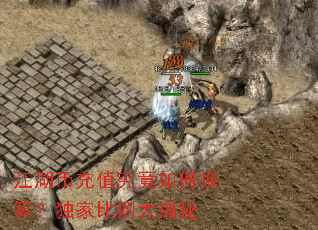 �����ҳ�ֵ������λ��㣿���ұ��������