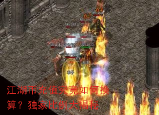 �����ҳ�ֵ������λ��㣿���ұ��������