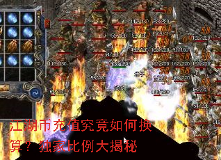 �����ҳ�ֵ������λ��㣿���ұ��������