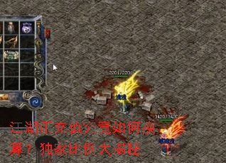 �����ҳ�ֵ������λ��㣿���ұ��������