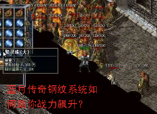 ���´������ϵͳ�������ս�������