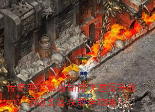 �����̬˽����ο�������ս��������װ����ȡȫ���ԣ�