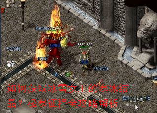 ��λ�ȡ��ѩŮ���ĺ����ᾧ����������ȫ���Խ���