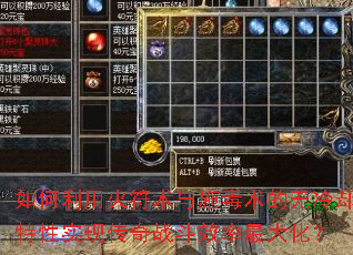 ������û������ʩ����������ȴ����ʵ�ִ���ս��Ч����󻯣�