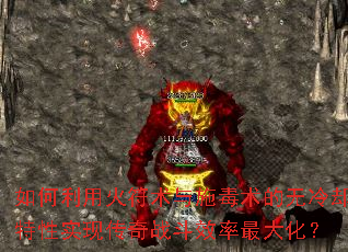 ������û������ʩ����������ȴ����ʵ�ִ���ս��Ч����󻯣�