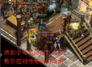 ����С�Ŷ¶�����ô�죿����Ӧ�Դ������ս��