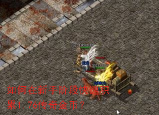 ��������ֽ׶ο��ٻ���1.76�����ң�