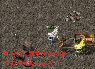 ��λ�ð�������˽���е����س���װ����
