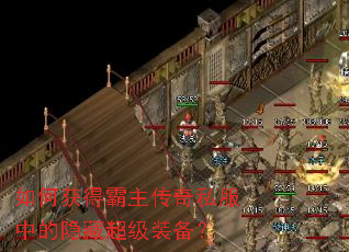 ��λ�ð�������˽���е����س���װ����