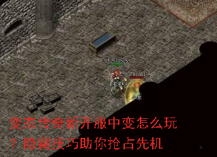 ��̬�����¿����б���ô�棿���ؼ���������ռ�Ȼ�