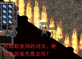 ��ְͬҵ��ĶԾ���ʤ����ĺ���������