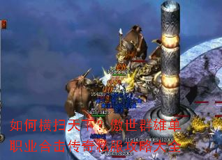 ��κ�ɨ���£�����Ⱥ�۵�ְҵ�ϻ�����˽�����Դ�ȫ