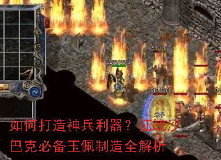 ��δ��������������սɳ�Ϳ˱ر���������ȫ����
