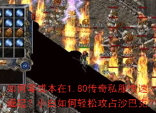 �����ɱ���1.80����˽����������С��������ɹ�ռɳ�Ϳˣ�