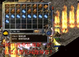 GM016����˽�������𲽳���������