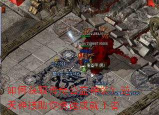 ��λ�ȡ���湫����װ��������������ٳɾ�����