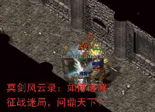 ڤ������¼������ƽ���ս�Ծ֣��ʶ����£�
