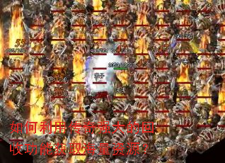 ������ô���ǿ��Ļ��չ��ܻ�ȡ������Դ��