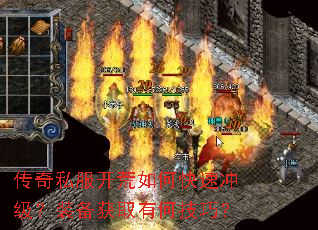 ����˽��������ο��ٳ弶��װ����ȡ�кμ��ɣ�