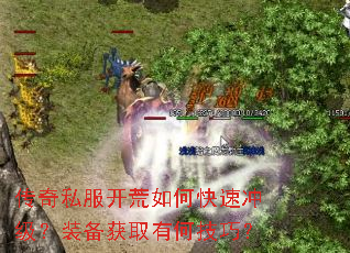 ����˽��������ο��ٳ弶��װ����ȡ�кμ��ɣ�
