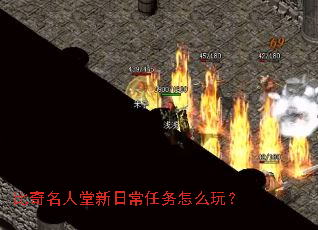 �������������ճ�������ô�棿