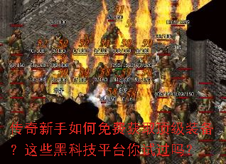 �������������ѻ�ȡ����װ������Щ�ڿƼ�ƽ̨���Թ���