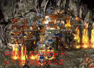 ������ɳ�Ϊ���������ɳ�Ϳ˹����ؾ��󹫿�