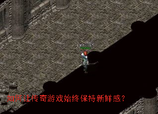 ����ô�����Ϸʼ�ձ������ʸУ�
