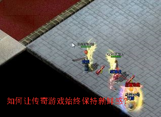 ����ô�����Ϸʼ�ձ������ʸУ�