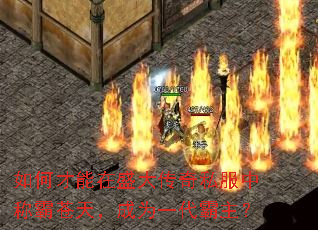 ��β�����ʢ����˽���гưԲ��죬��Ϊһ��������