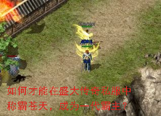 ��β�����ʢ����˽���гưԲ��죬��Ϊһ��������