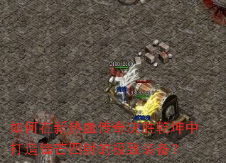 ���������Ѫ�����ʤǬ���д����â����ļ���װ����