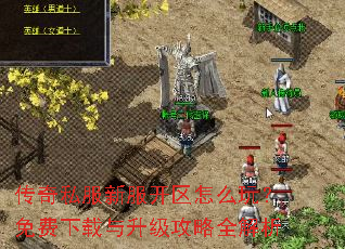 ����˽���·�������ô�棿�����������������ȫ����