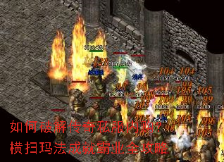 ����ƽ⴫��˽���ڹ�����ɨ�귨�ɾͰ�ҵȫ����