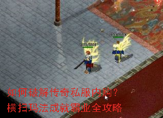 ����ƽ⴫��˽���ڹ�����ɨ�귨�ɾͰ�ҵȫ����
