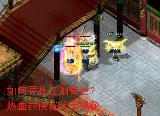 ���Ѱ�ҽ�����������ѪȺ���ؼ������