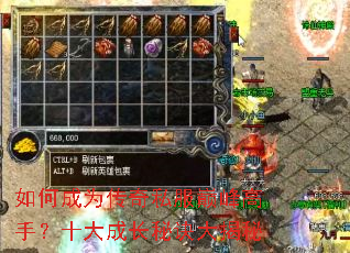 ��γ�Ϊ����˽���۷���֣�ʮ��ɳ��ؾ������