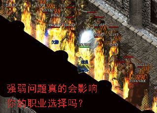 ǿ��������Ļ�Ӱ�����ְҵѡ����