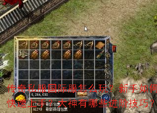 ����˽�����ʷ���ô�棿������ο������֣���������Щ���׼��ɣ�