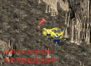 �����ս������½�����湥���ؼ�ȫ����