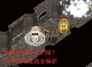 �����ս������½�����湥���ؼ�ȫ����