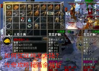 �����ս������½�����湥���ؼ�ȫ����