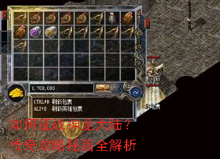 �����ս������½�����湥���ؼ�ȫ����