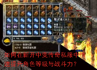 ������¿��б䴫��˽���п���������ɫ�ȼ���ս������