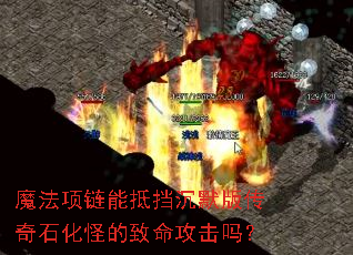 ħ�������ֵܵ���Ĭ�洫��ʯ���ֵ�����������