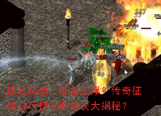 ��ս�귨��˭��������������ս���а���ʤ�ؾ�����أ�