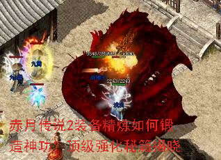 ���´�˵2װ��������ζ����񹦣�����ǿ���ؼ�����