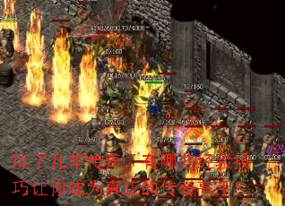 ���˼��괫�棬����Щ���鼼�������Ϊ�����Ĵ�����֣�