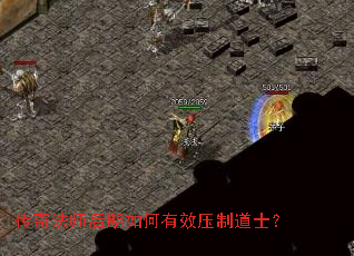 ���淨ʦ���������Чѹ�Ƶ�ʿ��