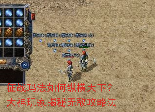 ��ս�귨����ݺ����£�������ҽ����޵й��Է�